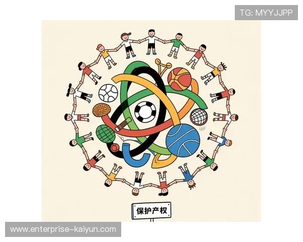 体育产业知识产权保护强化 激励原创内容生产