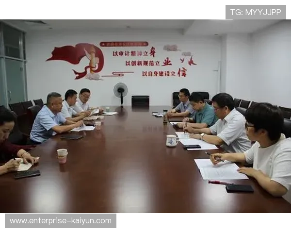 FIA引入成本帽审计新规 2026年预算框架收紧